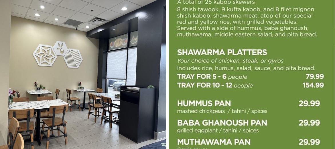 Olive Tree Mediterranean Cuisine